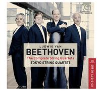 Beethoven Ludwig Van - Quartetti Per Archi (Integrale)