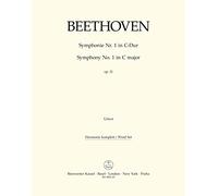 Beethoven, Ludwig van. Symphonie Nº 1 C-Dur Op.21/ Wind Parts