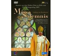 Beethoven - Misa Solemnis DVD ARTHAUS MUSIK