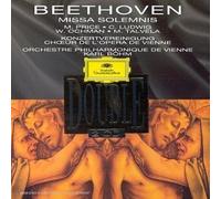 Beethoven: Missa Solemnis by unknown (1995-02-14)