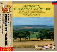 Beethoven / Monteux, Pierre - Beethoven: Symphonies 5 6