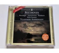 Beethoven - Moonlight Sonata / Waldstein / Appassionata