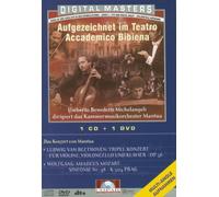Beethoven & Mozart - Tripel Konzert & Sinfonie [Alemania] [DVD]
