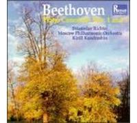 Beethoven: Piano Concerto No.1 in C major, Op. 15 and No.3 in C minor, Op. 37 - Richter, Kondrashin (conductor) by unknown (1994-02-01)
