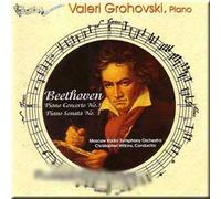 Beethoven - Piano Concerto No.1, Piano Sonata No.3