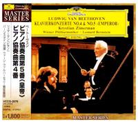 BEETHOVEN:PIANO CONCERTO NO.4