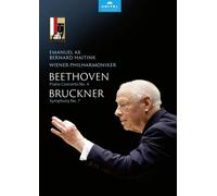 Farewell Concert at Salzburg Festival [Bernard Haitink & Wiener Philharmoniker] [DVD]