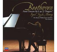 Beethoven:Piano Concerto No.5'