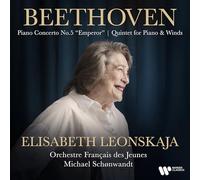 Beethoven: Piano Concerto No.5 (CD)