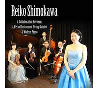 古楽アンサンブルとモダンピアノの響演 (Beethoven Piano Concerto No.5 Op.73 "Emperor" Piano and String Quintet version arr.by Satoshi Minami)