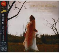 Beethoven:Piano Sonata No.23/3