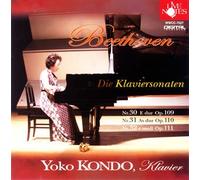 Beethoven:Piano Sonata No.30,3