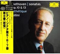 Beethoven:Piano Sonata No.5-8