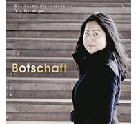 Beethoven:Piano Sonatas