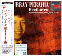 Beethoven:Piano Sonatas Op.2.N