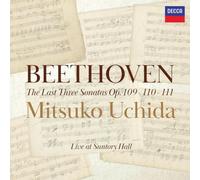Beethoven: Piano Sonatas, Opp. 109, 110 & 111 Live at Suntory Hall, Tokyo, 2025 - CD