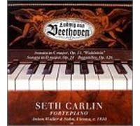 Beethoven - Piano Sonatas, Opus 53 & 28