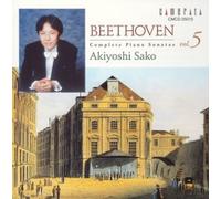 Beethoven:Piano Sonatas Vol.5