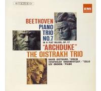 Beethoven:Piano Trio No.7