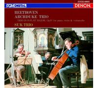 Beethoven:Piano Trio No.7 [Hqc