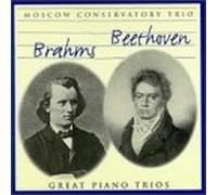 Beethoven - Piano Trio Op 1 No. 3 / Piano Trio Op 8