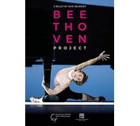 Neumeier: Beethoven Project [Ballet] (Hamburg Ballet, 2019) (BD) [DVD]