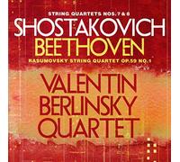 Beethoven : Quatuor à cordes n° 7. Quatuor Valentin Berlinsky.