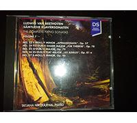 Beethoven - Sämtliche Klaviersonaten Vol 7: Nr 23-27 "Appassionata", "Für Thérèse", "Les Adieux"