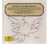 Beethoven: Sinfonía No. 9 en Re menor Op. 125 'Coral', Orquesta Filarmónica de Berlín, Herbert von Karajan [CD de audio] - an