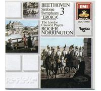 Beethoven: Sinfonie 3 "EROICA"