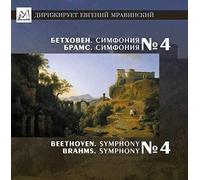 Beethoven - Sinfonie 4 [Import]