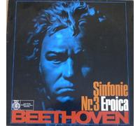 Beethoven Sinfonie Nr.3 Eroica .Orbis. Josef Krips. Vinyl LP.