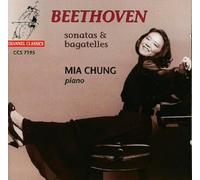 Beethoven: Sonatas & Bagatelles