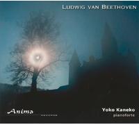 ベートーヴェン : ピアノ・ソナタ集 (Beethoven : Sonatas for Piano / Yoko Kaneko (pianoforte)) [日本語帯解説付]