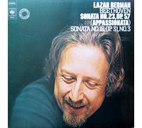 Beethoven: Sonatas No. 23, Op. 57 (Appassionata) & No. 18, Op. 31, No. 3 [Vinyl LP] [Schallplatte]