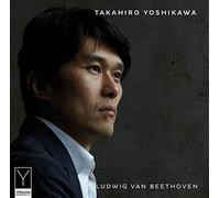Beethoven : Sonates pour piano n° 8, 13, 26 et 31. Yoshikawa.