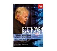 Beethoven - Sonates pour piano Nos 31 & 32 - Stephen Kovacevich [Francia] [DVD]
