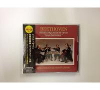 Beethoven:String Quartet.7,8,9