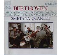 Beethoven: String Quartet No. 1 in F Major, Op. 18, No. 1 / String Quartet No. 5 in A Major, Op. 18, No. 5