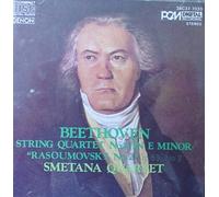 Beethoven: String Quartet No. 8 In E Minor "Rasoumovsky No. 2" Op. 59, No. 2