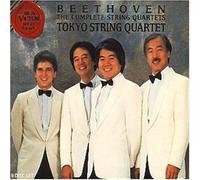 Tokyo String Quartet - String Quartets
