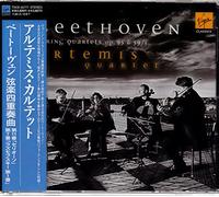 Beethoven:String Quartets 7&11
