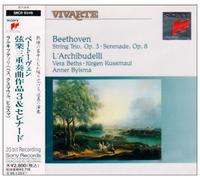 Beethoven:String Trio.Op.3&Se.