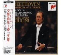 Beethoven - Sym 3