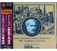 Beethoven:Sym.No.5/8
