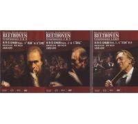 Beethoven - Symphonie Nr. 1-9 - Abbado [Alemania] [DVD]