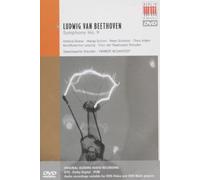 Beethoven - Symphonie Nr. 9 d-Moll (Audio) [Alemania] [DVD]