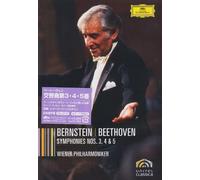 Beethoven: Symphonies Nos. 3, 4 [Alemania] [DVD]