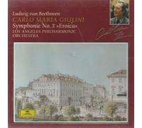 Beethoven - Symphony 3 " Eroica "