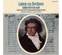 BEETHOVEN:SYMPHONY.4 3 Ouvertures (24 bits)